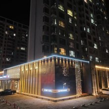 铁岭县地中海芮迪酒店