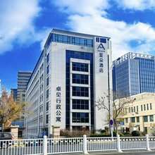 卓见｜SOTO行政公寓(青岛国信体育中心石老人浴场店)