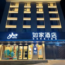 如家酒店·neo(宝鸡英达路体育场店)