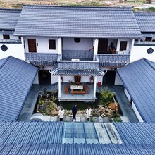 余园山庄