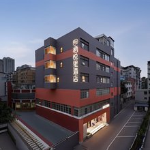 栖悦里酒店(南宁金湖广场埌西地铁站店)