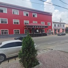 丰泽园大酒店