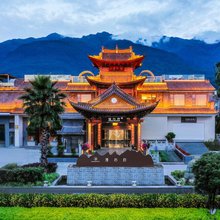 大理古城漫心府