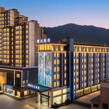 雾泊东江酒店(郴州资兴东江店)