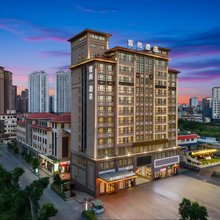宜尚酒店(澄迈老城软件园店)