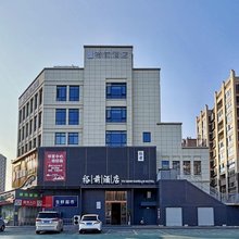 张家港裕前酒店