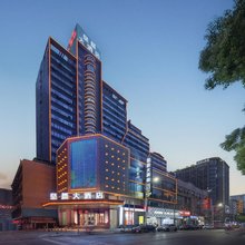 郴州皇晨大酒店(生源时代广场裕后街店)