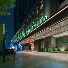 格林豪泰酒店(阜阳颍州政府东方恒隆MALL店)