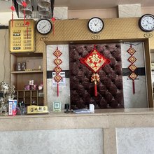 聚贤商务宾馆