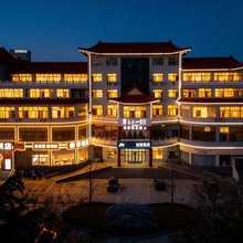 如家·neo酒店(青州古城范公亭公园店)