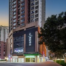 麗枫酒店(深圳罗湖口岸人民南地铁站店)