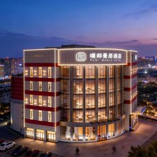 璞邸·曼居·NightView360°空中花园酒店(陶瓷博物馆古窑店)