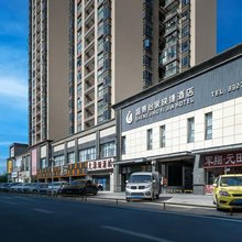 盛景怡家酒店(襄阳万达广场店)