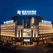 丽呈安屹酒店(哈尔滨工程大学店)