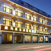 康马县玉溪富氧酒店