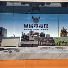 星河电竞酒店(九江万达广场店)