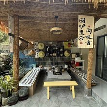 刚哥观景温泉别墅