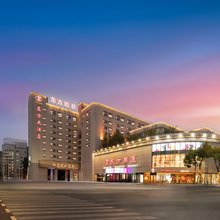 衢州东方大酒店(水亭门店)