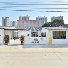 北海欢禧别院民宿