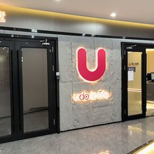 优度电竞酒店