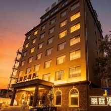 曲阳丽庭酒店(北岳庙店)