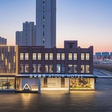 长春西站双丰地铁站亚朵酒店