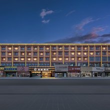 星程酒店(宁波北仑银泰城宁职院店)