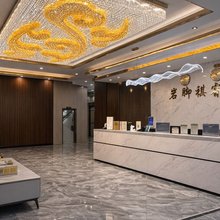 六盘水岩脚祺睿大酒店