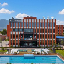 溆浦考拉睡眠酒店