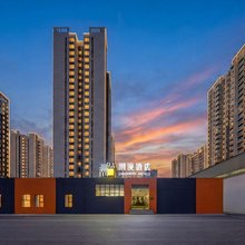 潮漫酒店(海南华侨中学仁恒里店)