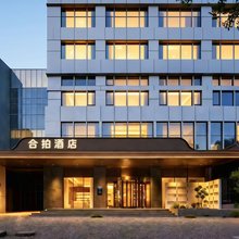 重庆合拍酒店(巴山地铁站店)