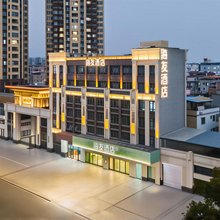 海友酒店(惠州江北佳兆业广场店)