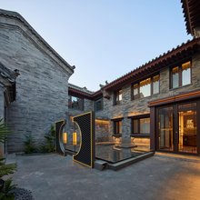 北魏玺樾(大同古城店)