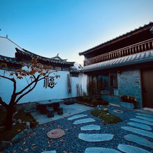 大理石下居·老街客邸民宿(大理古城店)