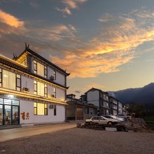 汐月茗居·VILLA设计师美学观景度假美宿(大理古城崇圣寺三塔店)
