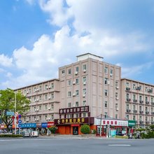 四季假日酒店(河师大万达店)