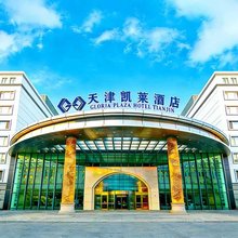 天津凯莱酒店