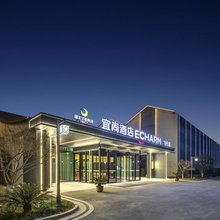 宜尚酒店(荆门西站爱飞客航空小镇店)