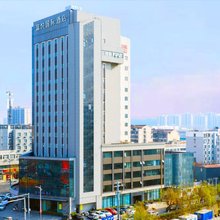 富悦国际酒店(徐州苏宁广场户部山店)