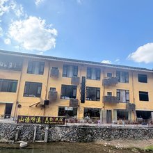 南靖山语听溪美宿(裕昌楼店)