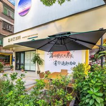 诗艺城栈Citylnn(广州融创文旅城热雪奇迹店)