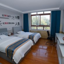 如家华驿酒店(池州杏花村景区第六中学店)