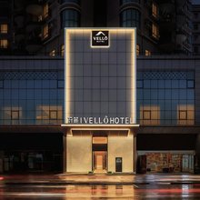 蔚麓酒店(深圳会展中心福星地铁站店)