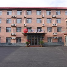尚客优酒店(石家庄平山县回舍镇店)