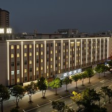 亚季酒店(汕头广厦新城店)