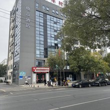 电竞酒店(吉安中医院店)