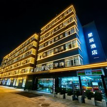 星辰酒店(新乡河师大三胖店)