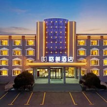 格美酒店(睢县睢州大道北湖店)