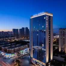 星城·W酒店(娄底市政府人文科技学院店)