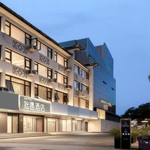拙遇酒店(苏州观前街平江路店)